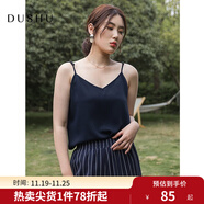 獨束炫雅小吊帶背心女內搭打底寬松無(wú)袖大碼上衣短款微胖女孩穿搭 黑色 XL