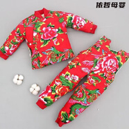 寶寶棉衣套裝寶寶手工棉花棉衣男童女童棉襖棉褲套裝小孩子嬰幼兒 東北大花(棉綢) 背帶開(kāi)檔 73 (8-13斤)