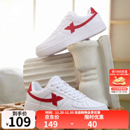 特步男鞋運動(dòng)鞋空軍一號情侶板鞋百搭休閑鞋時(shí)尚耐磨防滑運動(dòng)鞋潮板鞋 白紅【女款】 36
