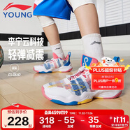 李寧童鞋兒童籃球鞋男大童云科技輕彈透氣運(yùn)動鞋37YKBS046-41
