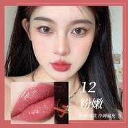 Saint Laurent圣羅蘭YSL黑金浮雕方管釉光唇膏口紅1971流言06裸繆斯NM 送女友 黑金浮雕方管#12  粉嫩