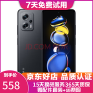 小米 紅米 Note11T Pro 5G 二手手機 MI Redmi 安卓四攝拍照智能游戲 Note11T Pro  子夜黑 8GB+256GB 95新