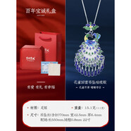 百年寶誠手工銀花絲孔雀鏤空純銀項鏈古風(fēng)非遺苗族銀飾純銀 孔雀回首.990足銀吊墜[琺瑯版]