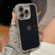 中掌柜ins夏日輕奢鑲鉆適用iPhone16promax蘋(píng)果15手機殼14pro新款11網(wǎng)紅 果凍色閃粉[璀璨黑]全包邊鑲鉆閃粉+自帶水鉆鏡頭膜 iPhone 16 Pro Max