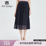 MY TENO夏新款黑色波點(diǎn)網(wǎng)紗亮蔥半身裙雙層長(cháng)款小黑裙仙女風(fēng) 藍色2 XL