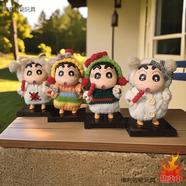 蠟筆小新擺件毛衣穿搭糖葫蘆盲盒可愛(ài)家居車(chē)載潮玩公仔禮物 我都要！(熊貝貝+奶呼呼+綠油油+彩虹虹)