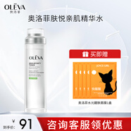奧洛菲（OLEVA）膚悅親肌精華水120ml 保濕爽膚水 