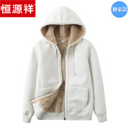 恒源祥加絨衛衣女冬季仿羊羔絨純棉拉鏈開(kāi)衫加厚新年紅色本命年媽媽外套 米色 M 建議(90-斤)