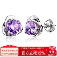 JOLEE耳釘女S925銀愛心簡約天然紫水晶彩寶耳墜飾品送女生禮物一物一證