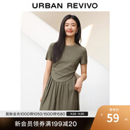 UR夏季新款女裝都市氣質(zhì)垂感修身短袖連衣裙UWU740046 深棕綠 M