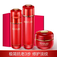 丸美（MARUBI） 絲蛋白保養液爽膚水乳液面霜彈力蛋白補水保濕修護淡紋抗皺