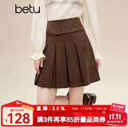 百圖（betu）女裝2025年冬季新款半身裙高級感麂皮百褶短裙撞釘裙子女2511T62 咖啡色 L （咖啡色預(yù)售11/27發(fā)貨）