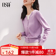 歐莎（OSA）落日橘假兩件短款針織衫內(nèi)搭打底毛衣女上衣2025年秋新款可外穿 紫色 S