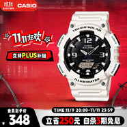 卡西歐（CASIO）手表男光動能防水防震學(xué)生個性電子日韓表送男友禮物AQ-S810WC-7A