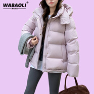 WABAOLI 女士羽絨服短款收腰冬季2025新款簡(jiǎn)約女裝面包服白鴨絨加厚外套 輕紫色 XL 建議135-150斤