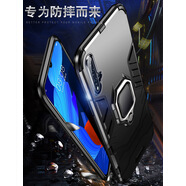 特七適用華為nova5pro手機保護殼50z暢享60/50/10plus麥芒20保護套8nove4e/9s套9華nowa5ipro鎧甲10s/p [炫酷黑]強力防摔磁吸戒指送鋼化
