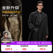 伯爵卓爾高端全羊毛雙面呢大衣100%男士2025秋冬季新款中長款通勤男裝外套 月夜黑 【二代升級 - 石墨烯 / 鵝絨內(nèi)膽】  3XL (190)
