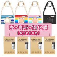 三星（SAMSUNG）適用S10 Lite平板保護套S8ultra S8  S7FE Galaxy蓋樂(lè )世平板電腦保護殼邊框全包防摔外殼無(wú)磁帶筆 殼+背帶+鋼化膜【備注殼顏色】 三星A8 X200/X205 (10.5英寸)