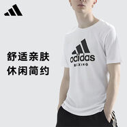 阿迪達斯 （adidas）男子透氣舒適圓領(lǐng)休閑運動(dòng)短袖T恤ADICTB-WB L碼
