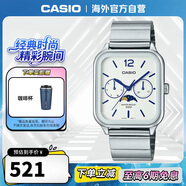 卡西歐（CASIO）月相顯示石英表 MTP-M305D-7AVDF