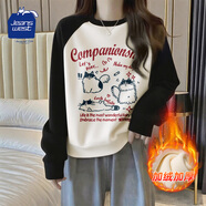 JEANSWEST CLUB真維斯插肩加絨衛衣女秋冬新款長(cháng)袖t恤女慵懶風(fēng)設計感寬松上衣