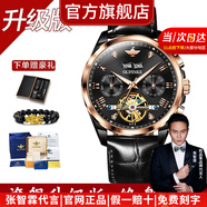 歐品客名表十大品牌手表男士全自動(dòng)機械表簡(jiǎn)單休閑高檔名牌男表防水夜光 黑殼玫圈黑皮帶-3186【升級版】 全國聯(lián)保