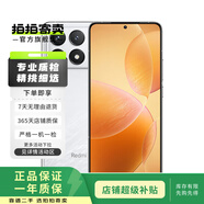 華為小米紅米IQOO 低價(jià)爆款 備用機 學(xué)生機 二手手機 Redmi K70 Pro
