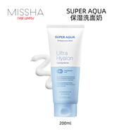 謎尚（MISSHA）missha謎尚保濕補水super aqua清爽精華洗面奶面霜 洗面奶200ml 28年5月27日