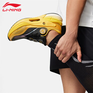 李寧跑鞋男烈駿8 PRO秋冬新款減震回彈跑步鞋beng科技防滑耐磨運動(dòng)鞋 【烈駿7Pro】檸檬黃 42