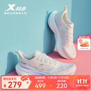 特步【2000公里二代】跑鞋男兩千公里耐磨回彈跑鞋體考競訓(xùn)女跑步鞋 帆白/熒光櫻粉 女-建議拍小半碼 39