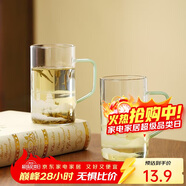 唯銘諾玻璃杯花茶杯子果汁杯牛奶杯帶把水杯男女西湖綠茶杯400ml