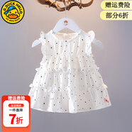 G.duck小黃鴨女童連衣裙夏季嬰兒裙子夏裝兒童公主裙背心女寶寶周歲衣服 EX033款 黑色 100 尺碼2~3歲【 90-100cm】