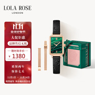 LOLA ROSE羅拉玫瑰小綠表京東限定款女士手表女士節(jié)日禮物送女友