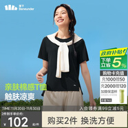 蕉下（beneunder）安心品質(zhì)t恤女短袖涼感寬松吸汗防曬戶(hù)外CC959漫暮黑M