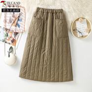 啄木鳥(niǎo)羽絨棉裙女菱格夾棉半身裙女冬季外穿擋風(fēng)加厚保暖中長(cháng)款a字潮 綠色(豎條紋) M (80-100斤) 85-105斤