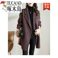 啄木鳥(niǎo)（TUCANO）官方針織衫雙面毛呢大衣秋冬天女士中款修身版30歲搭配牛仔褲 紫色(不加)旗艦款 L (-115斤)