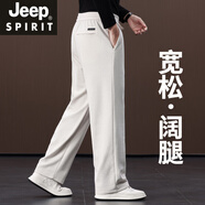 JEEP SPIRIT天鵝絨加厚雪尼爾男士休閑褲秋冬季寬松闊腿運動(dòng)男褲直腿爸爸長(cháng)褲 米白色【秋冬不加絨】 厚款 M 建議【110-130斤】