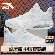 安踏空域4籃球鞋男鞋子學(xué)生耐磨運動(dòng)鞋氣墊緩震防滑實(shí)戰球鞋戶(hù)外鞋子 【KT team二代】白/灰/藍-1 43
