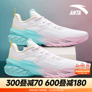 安踏KT3 team｜籃球鞋男秋冬季湯普森防滑減震男戶外實(shí)戰(zhàn)比賽運(yùn)動(dòng)鞋子 【空域6】純凈白/燕麥白-3 45