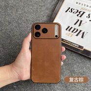 適用蘋(píng)果17Promax手機殼真皮iPhone17新款手機套全包邊17pro 復古棕 iphone 17 Air