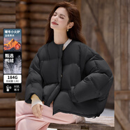 白鹿語(yǔ)時(shí)尚鴨絨短款羽絨服25冬季新款四合扣寬松羽絨外套女 黑色 S
