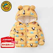 G.DUCKKIDS小黃鴨秋冬兒童輕薄羽絨棉服小童裝嬰幼兒棉衣男女童寶寶棉襖外套 黃色企鵝 80 cm （建議身高60-70厘米）