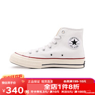 匡威（Converse）1970s帆布鞋經(jīng)典三星標男女鞋休閑時(shí)尚百搭男鞋女鞋復古運動(dòng)鞋 162056C  經(jīng)典白【高幫1970s】 36.5