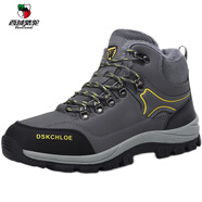 西域駱駝（VANCAMEL）新款品牌高檔男鞋男鞋雪地靴東北冬季保暖加絨加厚棉鞋戶(hù)外防水防 2018加絨款灰色 41.5 (195mm) 38