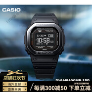 卡西歐（CASIO）手表男表男士表GPS戶(hù)外運動(dòng)智能手表官方旗艦節日禮物 1新款智能雙充電測心率五組睡眠D