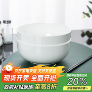 陶相惠骨瓷面碗湯碗釉下彩7英寸家用大容量吃泡面微波爐純白陶瓷碗2只裝