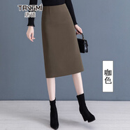 唐謎毛呢西裝半身裙女秋冬2025新款高腰通勤包臀裙中長(cháng)款后開(kāi)叉一步裙 西裝面料-咖色-長(cháng)款70CM起 3XL (31) 【135-145斤】