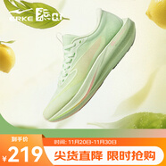 鴻星爾克極風(fēng)2PLUS跑步鞋專(zhuān)業(yè)體測男運動(dòng)鞋學(xué)生中考場(chǎng)地訓練跑鞋子男 羅勒青檸-歐碧綠 【女】 37