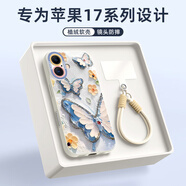 XP適用iphone17手機殼鏡頭全包蘋(píng)果17軟殼散熱硅膠男女生高級感防摔帶掛繩保護外殼-古董白藍蝶花朵