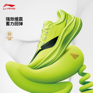 李寧越影5 PRO緩震保護跑鞋男2025秋季?回彈跑步鞋ARHV013 -4熒光亮綠 44